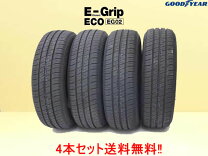 楽天市場】オールシーズンタイヤ 165 60 14の通販