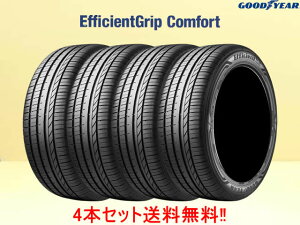 ObhC[ GtBVFgObv RtH[g165/50R15 73V 4{Zbg
