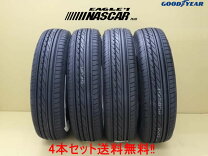 楽天市場】グッドイヤー ホワイト レター（リム径（インチ）15）の通販