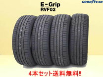 楽天市場】225 50r18 4 本 セット（ブランドグッドイヤー）（タイヤ 