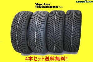 ObhC[ xN^[ 4V[YY nCubhGOOD YEAR Vector 4Seasons Hybrid195/55R16 87H 4{Zbg