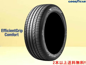 �O�b�h�C���[ �G�t�B�V�F���g�O���b�v �R���t�H�[�g185/55R16 83V
