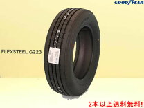 楽天市場】215／60r15．5 110／108l ltの通販