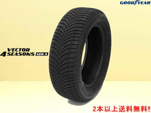 ObhC[ xN^[ 4V[YY GEN-3 GEN3 195/65R15 95V XL