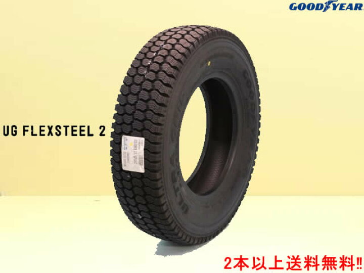 楽天市場】GOODYEAR グッドイヤー UGフレックススチール2小型トラック 