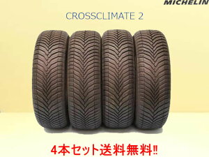 ~V NXNC[g2I[V[Y^C235/50R19 103V XL VOL 4{Zbg