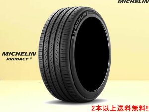 �~�V������ �v���C�}�V�[5 225/55R19 99V
