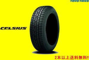 g[[ I[V[Y ZVAXTOYO CELSlUS185/60R15 84T