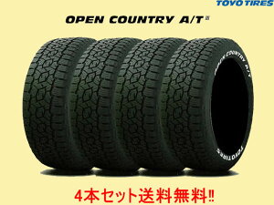 TOYO g[[ I[vJg[A/T3AT3 zCg^[195/80R15 96S 4{Zbg
