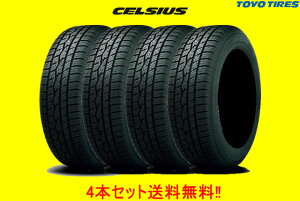 g[[ I[V[Y ZVAXTOYO CELSlUS175/65R15 84H 4{Zbg