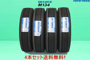 �g�[���[ �f���x�b�N�XM134���^�g���b�N�p�^�C��185/70R16 105/103N 4�{�Z�b�g