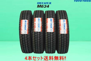 g[[ fxbNXM634^gbNp^C205/75R16 113/111N 4{Zbg