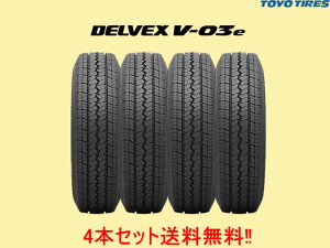 TOYO g[[ fxbNXV-03e V03erWlXo^C 155/80R14 88/86S 4{Zbg