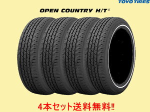 g[[ I[vJg[H/TII H/T2 155/65R14 75H 4{Zbg БzCg{