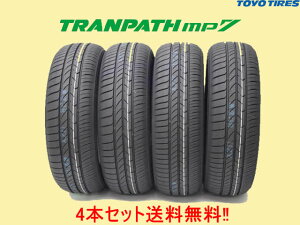 g[[ gpXmp7 225/55R17 101V XL 4{Zbg
