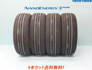 �g�[���[�i�m�G�i�W�[3�v���X215/45R17 87W 4�{�Z�b�g TOYO NANOENERGY3 PLUS