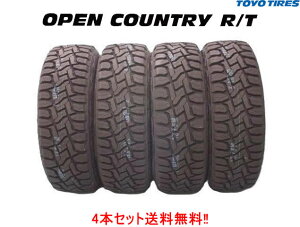�[���̂��m�F�����肢���܂��B�g�[���[ �I�[�v���J���g���[R/T285/60R18 116Q 4�{�Z�b�g�z���C�g���^�[TOYO OPEN COUNTRY RT