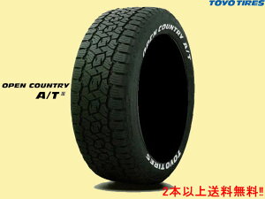 TOYO g[[ I[vJg[A/T3AT3 zCg^[165/80R14 97/95N LT