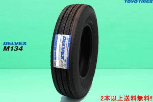 �g�[���[ �f���x�b�N�XM134���^�g���b�N�p�^�C��185/70R16 105/103N