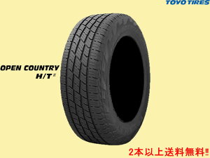 �g�[���[ �I�[�v���J���g���[H/TII H/T2 265/70R16 112H �u���b�N���^�[1�{���i