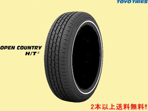 g[[ I[vJg[H/TII H/T2 155/65R14 75H БzCg{@1{i