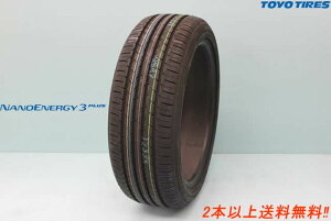 �g�[���[�i�m�G�i�W�[3�v���X225/40R18 88W 1�{ TOYO NANOENERGY3 PLUS