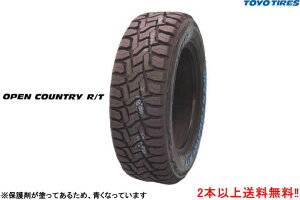 �[���̂��m�F�����肢���܂��B�g�[���[ �I�[�v���J���g���[R/T285/60R18 116Q 1�{�z���C�g���^�[TOYO OPEN COUNTRY RT