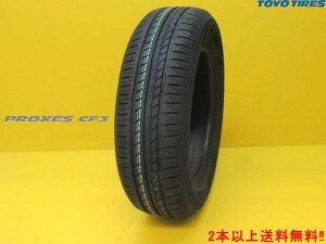 g[[ vNZXCF3205/60R16 92H