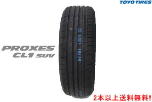 �g�[���[�v���N�Z�X CL1 SUV175/80R16 91S 1�{ TOYO PROXES CL1 SUV