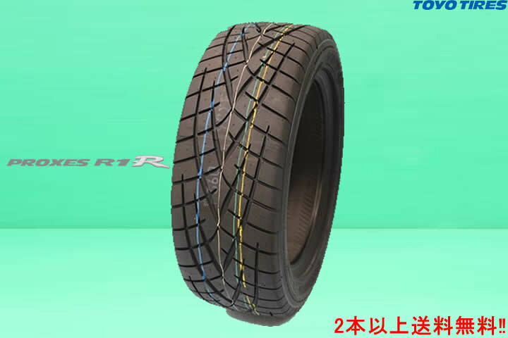 楽天市場】トーヨー プロクセスR1R225/40ZR18 88W 225/40R18 : カー 