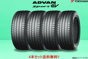 ���R�n�} �A�h�o���X�|�[�cEV V108E�@255/45R20 105Y XL 4�{�Z�b�g