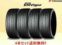 楽天市場】235／40 r19（タイヤ本数4本）の通販