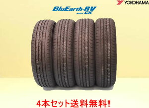 YOKOHAMA Rn} u[A[XCK RV03A 165/55R15 75V 4{Zbg