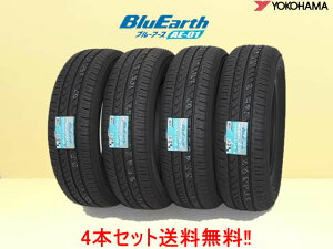 Rn} u[A[XAE01 AE-01 155/65R14 75S 4{Zbg