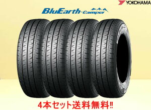 ���R�n�} �u���[�A�[�X�L�����p�[RY55E 175/75R15 103/101N 4�{�Z�b�g