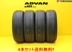 Rn} Aho dB V553@225/55R19 103V XL 4{Zbg