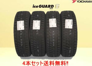 スタッドレスタイヤ 205/55r16 4本の人気商品・通販・価格比較 - 価格.com