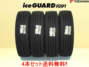 Rn} ACXK[hiG91IG91^gbNpX^bhX^C185/70R15.5 106/104L 4{Zbg