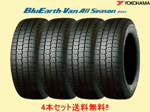 ���R�n�} �I�[���V�[�Y��RY61�o���p�^�C�� 155/80R14 88/86N 4�{�Z�b�g