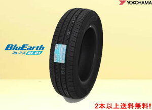 Rn} u[A[XAE01 AE-01 165/60R15 77H 1{