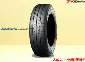 Rn} u[A[XLp[RY55E 175/75R15 103/101N