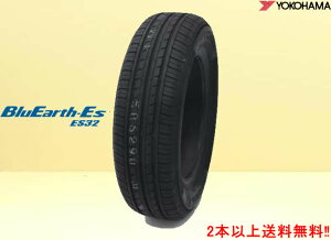 YOKOHAMA ���R�n�} �u���[�A�[�XES32 175/55R15 77V 1�{