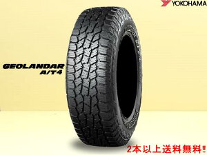 ���R�n�} �W�I�����_�[AT4 G018 �W�I�����_�[A/T4 G018 LT265/65R17 120/117S OWL �A�E�g���C���z���C�g���^�[