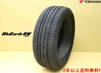 楽天市場】ブルーアース rv-02 195/65r15 91h（タイヤ本数1本）の通販