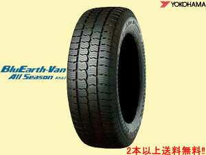 ���R�n�} �I�[���V�[�Y��RY61�o���p�^�C�� 155/80R14 88/86N