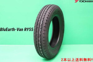 Rn} u[A[Xo RY55op^C 145/80R12 86/84N