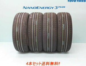Zg[[ imGiW[3 vXTOYO imGiW[3 PLUS175/70R14 84S 4{Zbg !!!!