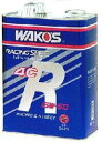 WAKO'S (ワコーズ) エンジンオイルレーシングスペック 4CR 15W-50 4LRAClNG SPEC