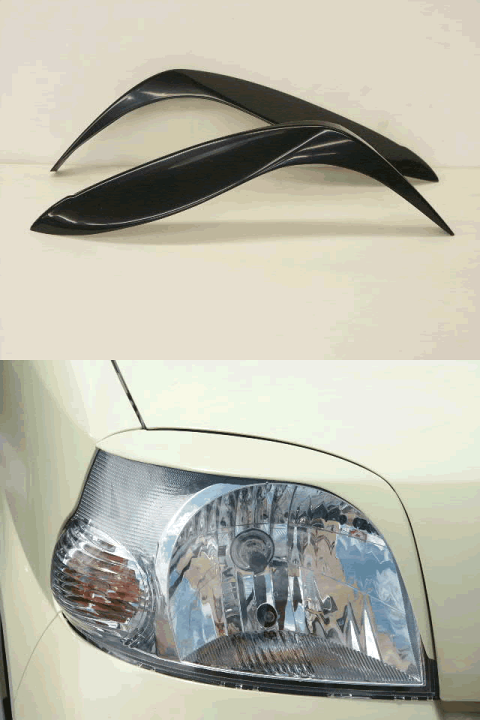 楽天市場】未塗装品 アイライン 左右セット エッセ L235S ※沖縄は別途