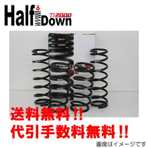 RSR Ti2000 n[t _ETXyV Zi SFNC28(4WD) R6.11`e-40RCEnCEFCX^[V